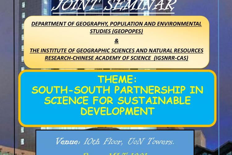 Joint Seminar Poster