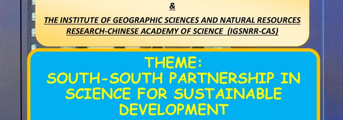 Joint Seminar Poster